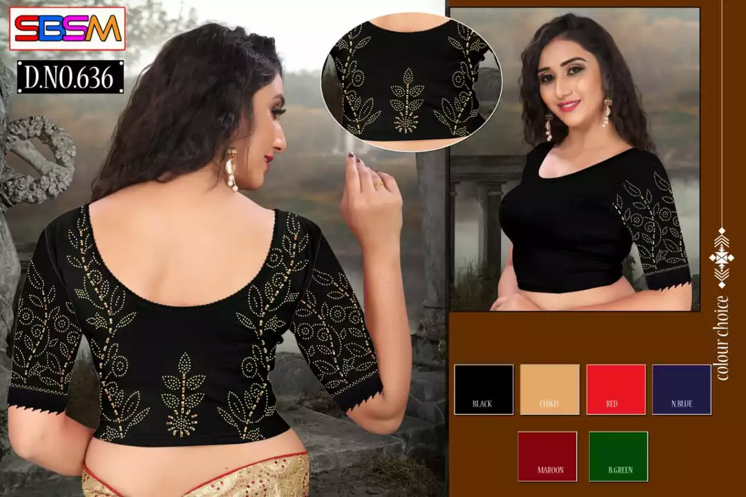 Radymade blouse  uploaded by Radhika matching on 6/17/2022