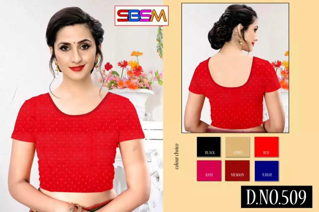 Radymade blouse dobby uploaded by Radhika matching on 6/17/2022