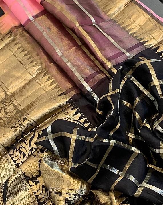 Daible kora saree uploaded by business on 11/3/2020