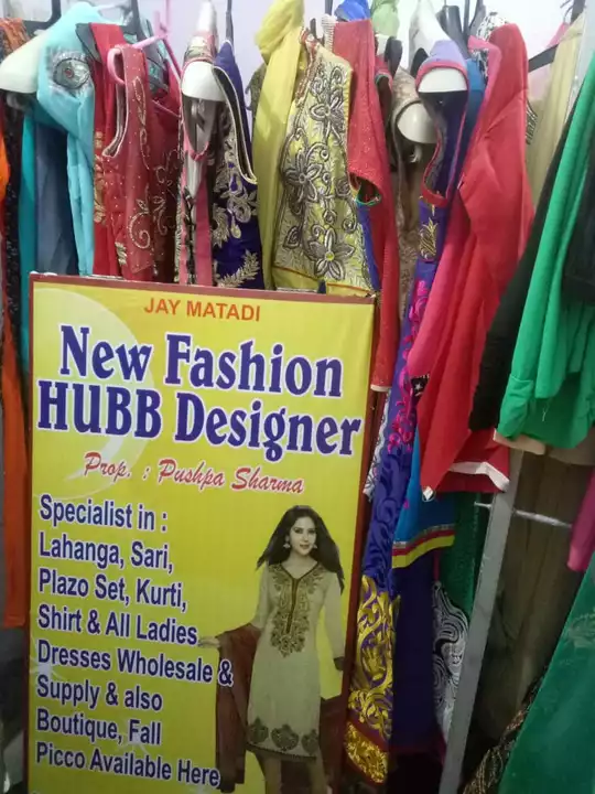Post image #New_fashion_hub_designer_Pushpa_Sharma