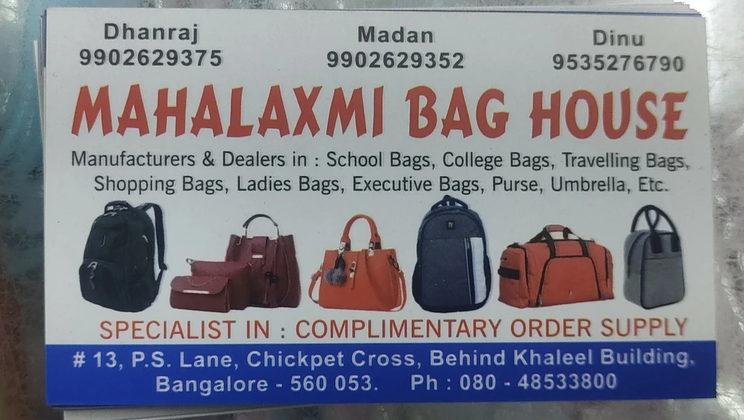 Handbag Shop in Bangalore