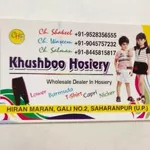 Business logo of Khushboo Hosiery