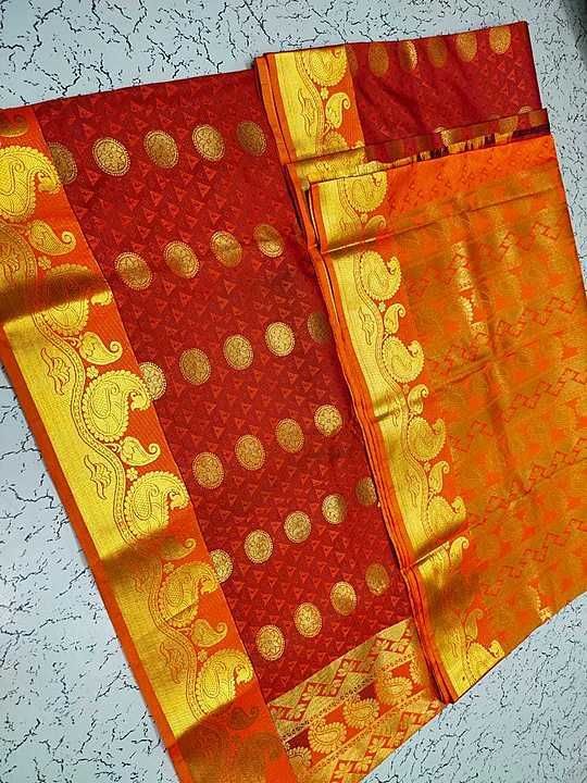 Post image *EXCLUSIVE ART SILK EMPOSE SAREES* -
 
🍁 *Light weight saree with grand design* 

🍁  Complete saree Emposed design

🍁 *Saree with exteme jari pallu &amp; Blouse* 

 🍁*Jari floral border design* 

🍁*premium quality* 

🍁 *Suitable for all functions in

🍁 price -1250
Free shipping
GP