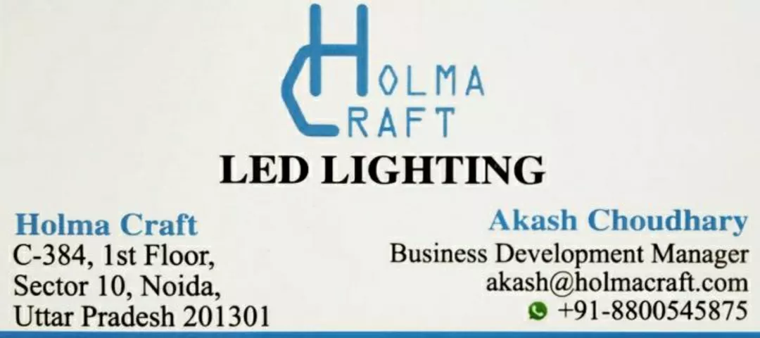 Visiting card store images of Holma Craft