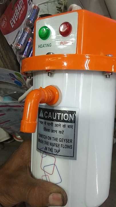 Water heater uploaded by  Vaishnavi home decor on 11/3/2020