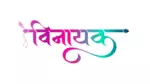 Business logo of Vinayak Fabric