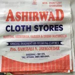 Business logo of Ashirwad cloth store shedbal