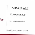 Business logo of Ali enterprise