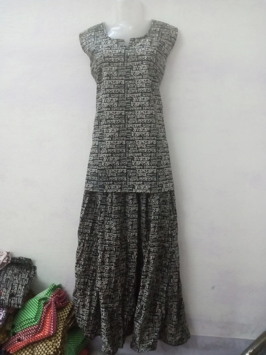 Long skirt & top set uploaded by Kurti manufacturing on 6/18/2022