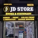 Business logo of Books and Stationary