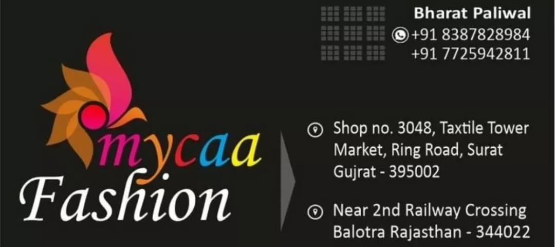 Visiting card store images of Mycaa Fashion