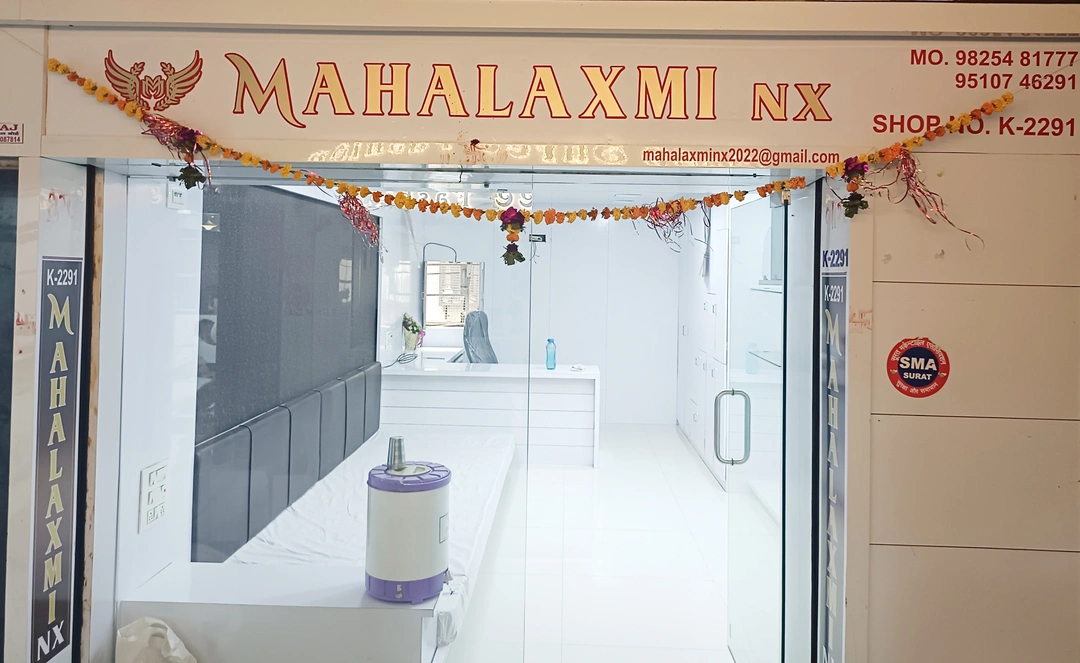 Shop Store Images of Mahalaxmi nx