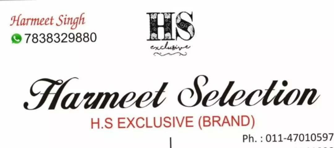 Shop Store Images of Harmeet Selection