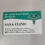 Business logo of Sana clinic