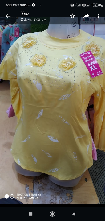 Product uploaded by Mahi readymade garments on 6/18/2022
