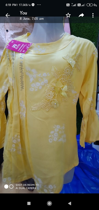 Product uploaded by Mahi readymade garments on 6/18/2022