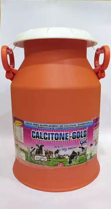 Calcitone gold  uploaded by Sree lakxmi agrovet on 6/18/2022
