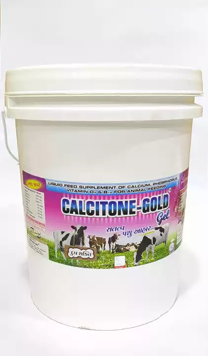 Calcitone gold  uploaded by business on 6/18/2022