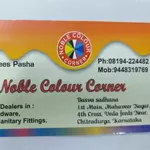 Business logo of Noble paints