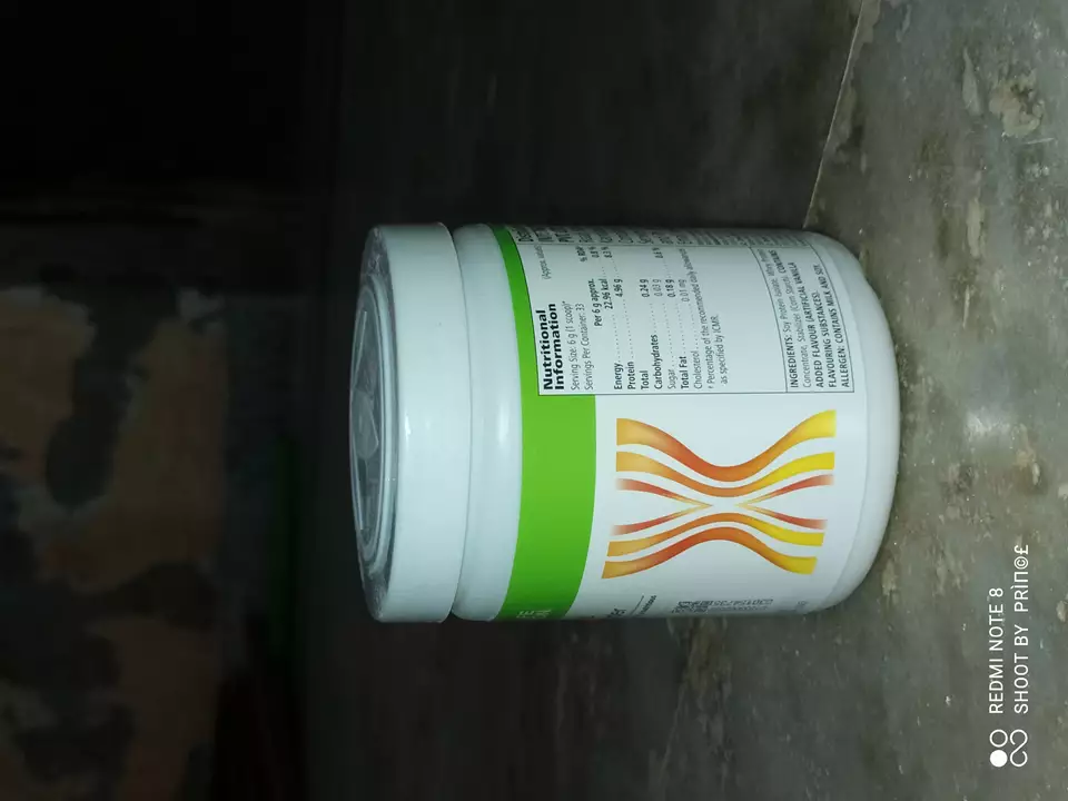 Protein powder 200gm  uploaded by business on 6/18/2022