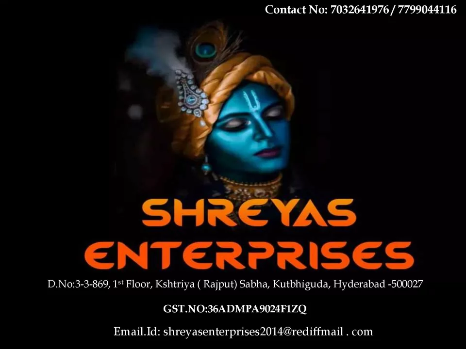 Visiting card store images of Shreyas Enterprises