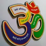 Business logo of Anuraj stationers