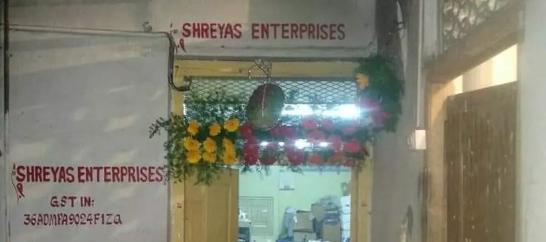 Shop Store Images of Shreyas Enterprises