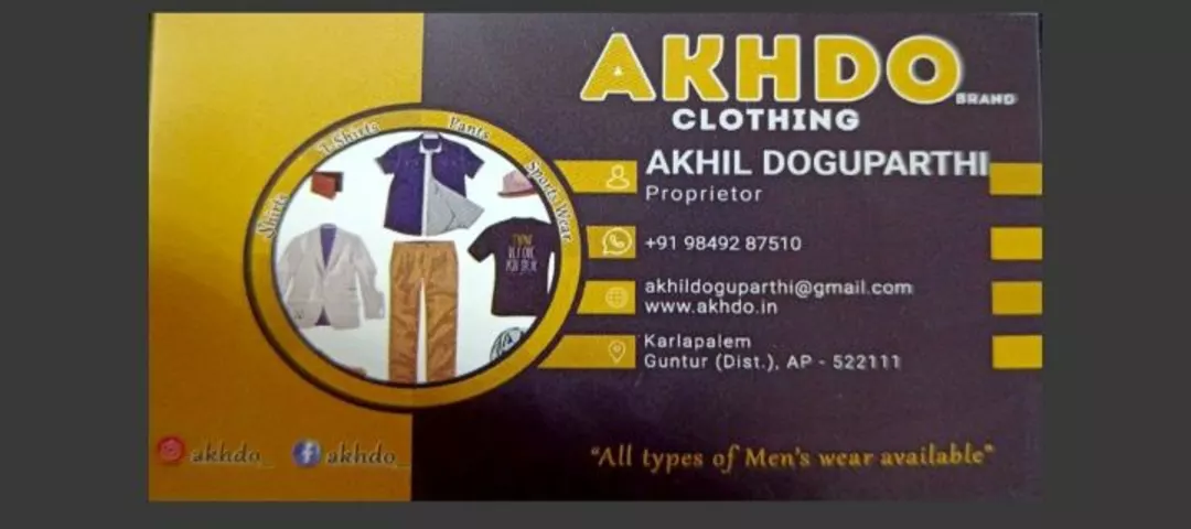 Visiting card store images of AKHDO 