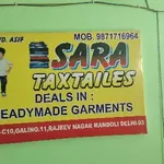 Business logo of Sara Textiles