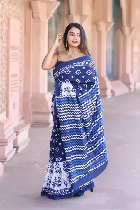 Cotton printed sarees uploaded by Cotton fabric on 6/19/2022