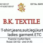 Business logo of B k TEXTILES