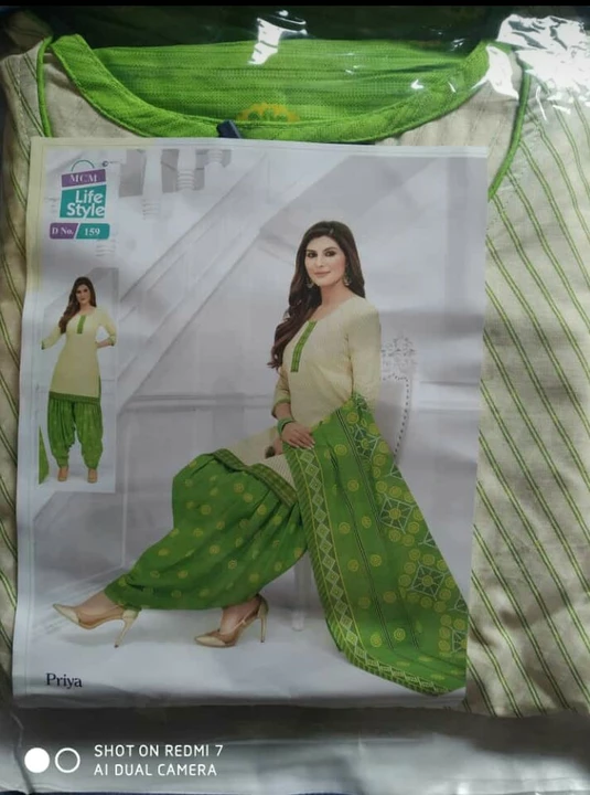 Product uploaded by Shilpi collection on 6/19/2022
