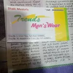 Business logo of Trends mens wear Kurnool Andhra Pradesh