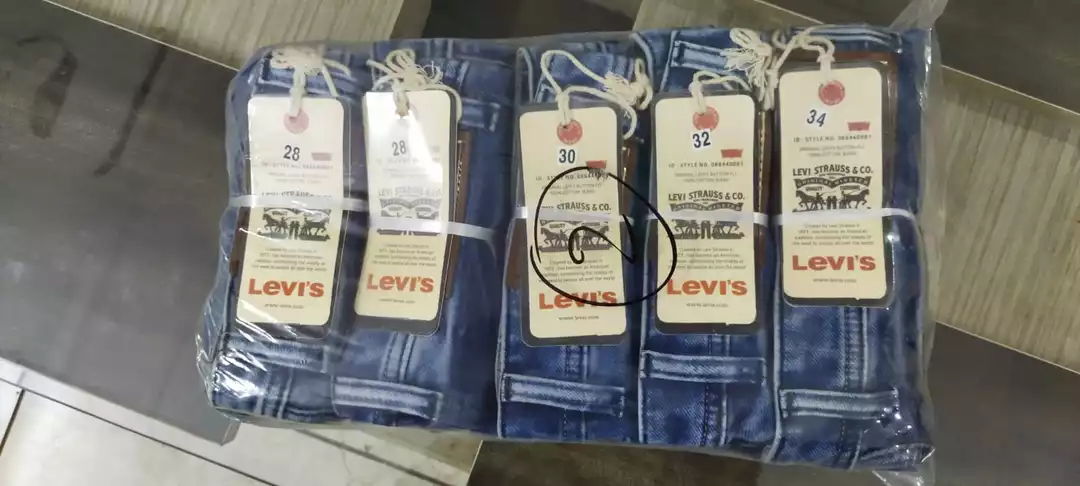 Jeans uploaded by business on 6/19/2022