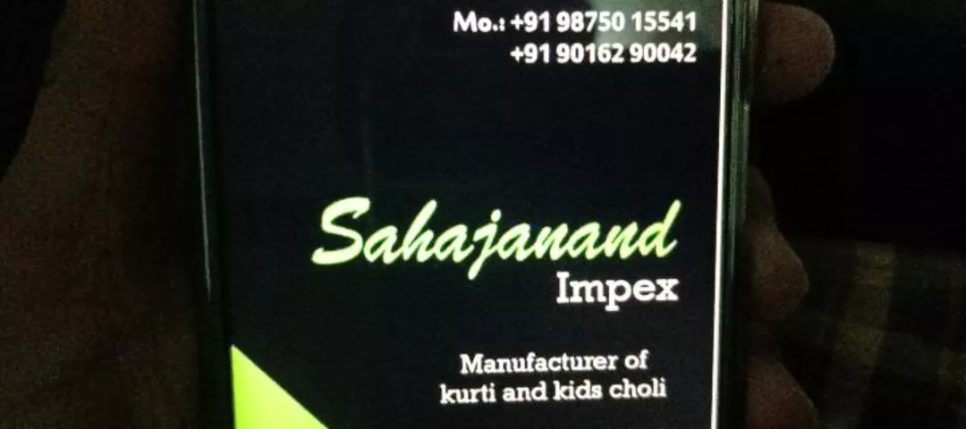 Factory Store Images of Sahajanandimpex