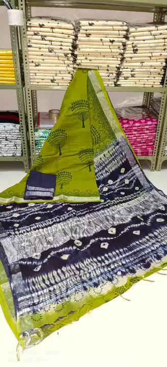 Product uploaded by Uva sarees. on 6/20/2022