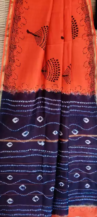 Post image Chandhri silk Saree hand block Cotton Saree manufacture WhatsApp 9782286445