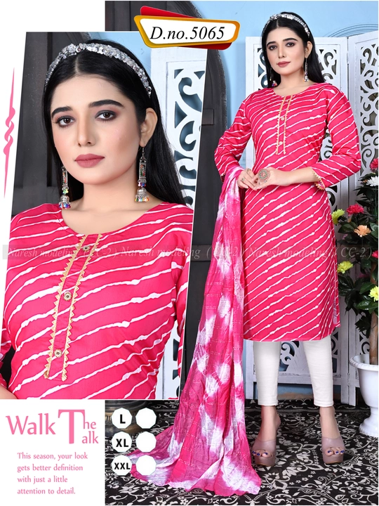 Product uploaded by Anchal fashion on 6/20/2022