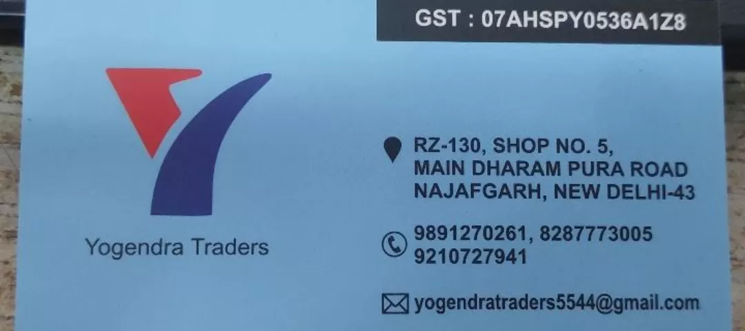 Visiting card store images of YOGENDRA TRADERS