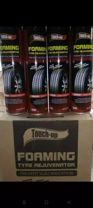Product uploaded by Al Kabir Car Accessories on 6/20/2022