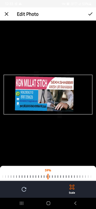 Visiting card store images of Kgn millat stich