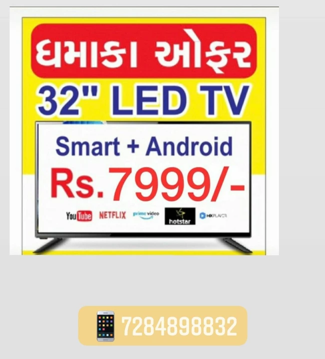 32" SMART ANDROID TV uploaded by KENGVO INTERNATIONAL on 6/20/2022
