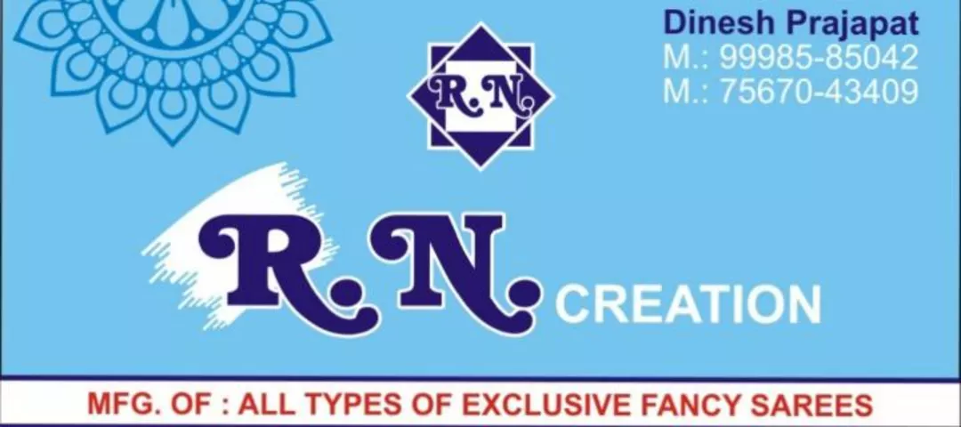 Visiting card store images of R.N. CREATION