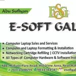 Business logo of E-Soft Gallery