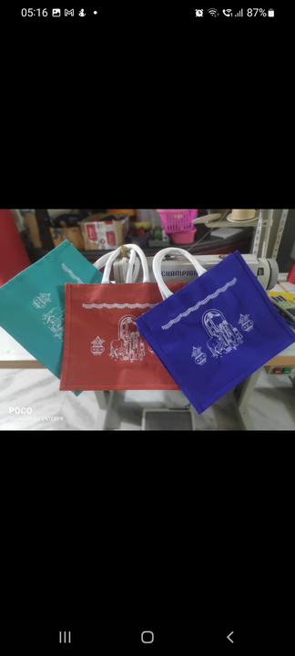 Product uploaded by A.s jute bags tenali on 6/20/2022