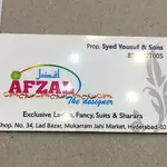 Business logo of Afzal the designer