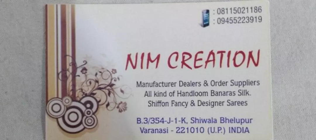 Visiting card store images of Ismaily Arts