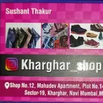 Business logo of Kharghar shopping