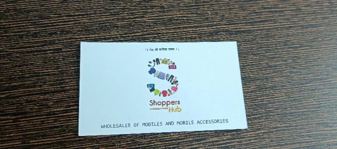 Visiting card store images of Shoppers Hub ™️