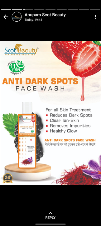 Anti Dark Spot Facewash  uploaded by business on 6/20/2022